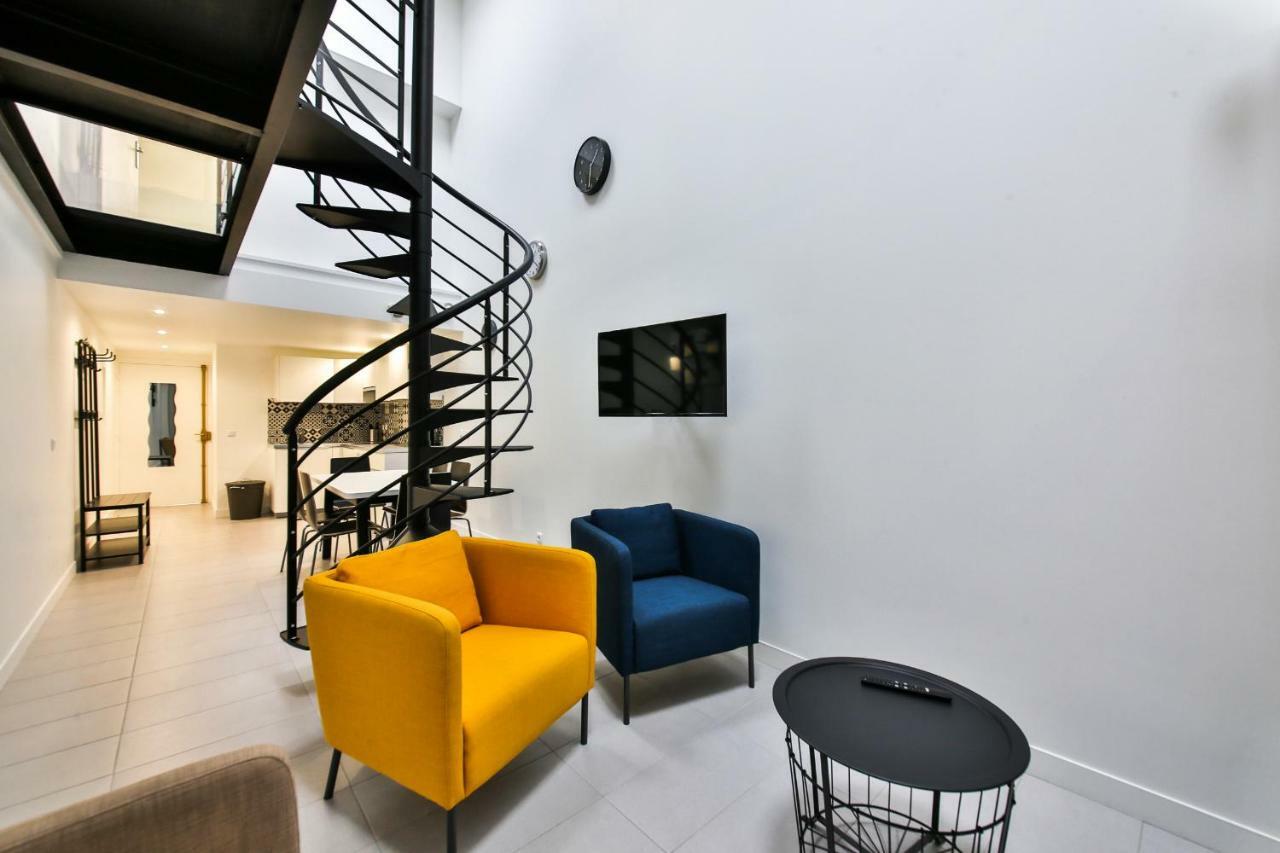 Le Loft De Cathy 1 Apartment *
